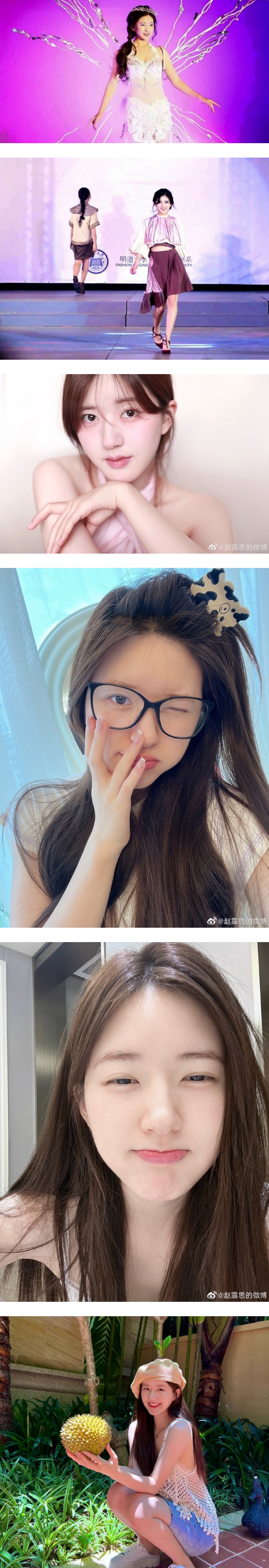 赵露思走秀旧照